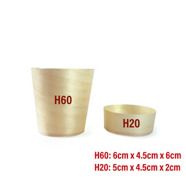 Wooden Ice Cup H20 & H60